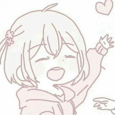 上京东直播 领520红包